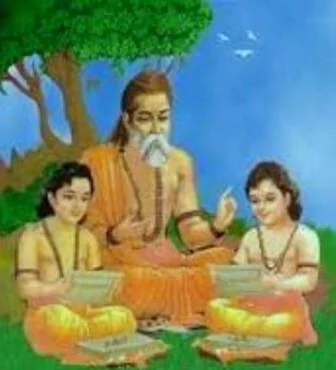 মহাকবি ভাস