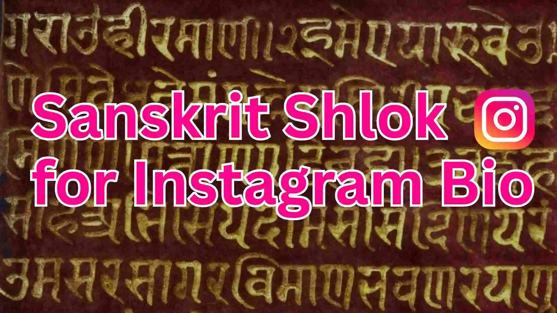 Sanskrit Shlok for Instagram Bio