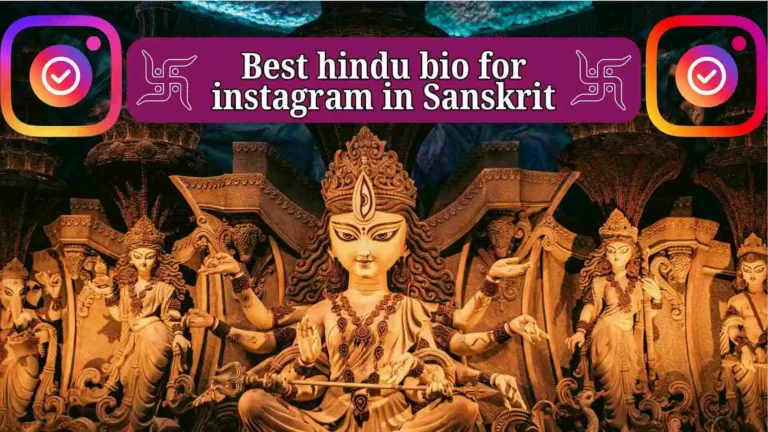 Best hindu bio for instagram in Sanskrit